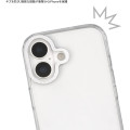 Japan Peanuts Camera Frame iPhone 17 Case - Snoopy - 6
