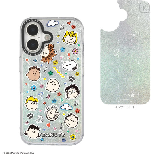 Japan Peanuts Camera Frame iPhone 17 Case - Snoopy : Everyone - 2