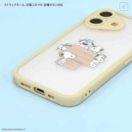 Japan Peanuts IIIIfit Plump Frame iPhone 17 Case - Snoopy : Brother - 3