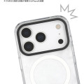 Japan Peanuts Camera Frame iPhone 17 Pro Case with MagSafe - Snoopy : House - 7