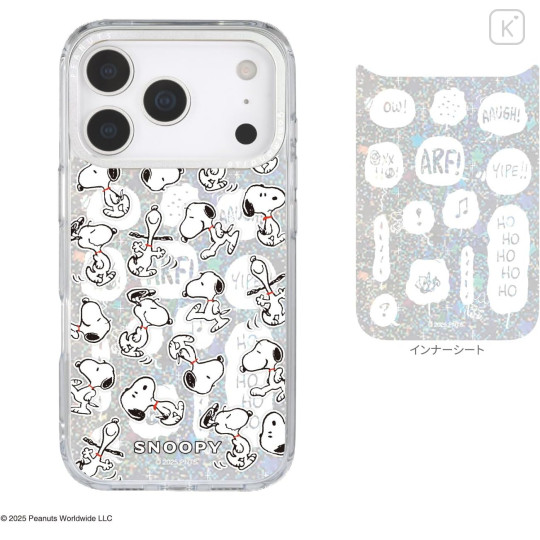 Japan Peanuts Camera Frame iPhone 17 Pro Case - Snoopy - 2