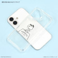 Japan Peanuts IIIIfit Clear iPhone 17 Pro Case - Snoopy - 2