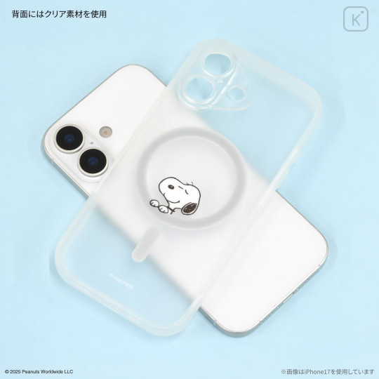 Japan Peanuts IIIIfit Plump Frame iPhone 17 Pro Max MagSafe Case - Snoopy - 2