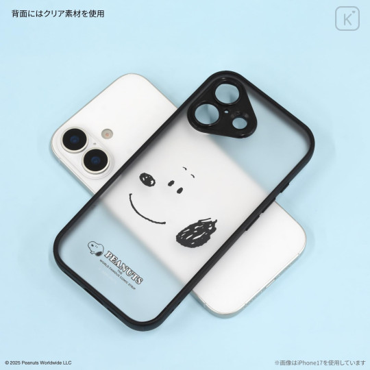 Japan Peanuts IIIIfit Plump Frame iPhone 17 Pro Case - Snoopy : Face - 2