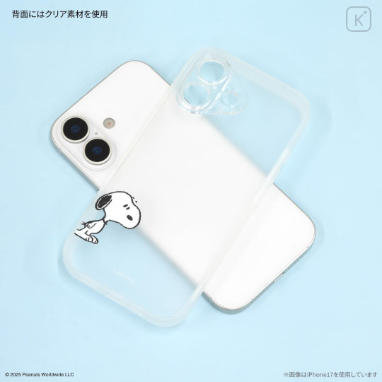 Japan Peanuts IIIIfit Plump Frame iPhone 17 Pro Max Case - Snoopy - 2