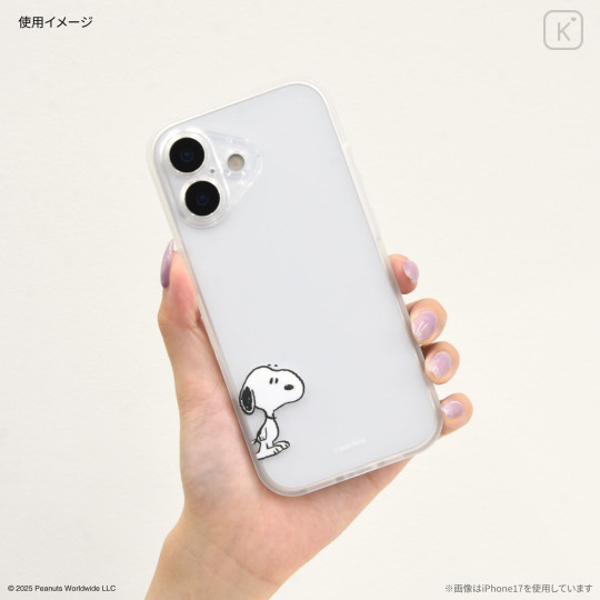Japan Peanuts IIIIfit Plump Frame iPhone 17 Pro Max Case - Snoopy - 5