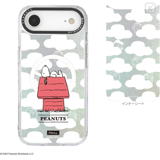 Japan Peanuts Camera Frame iPhone Air MagSafe Case - Snoopy - 2