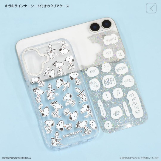 Japan Peanuts Camera Frame iPhone Air Case - Snoopy - 3