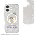 Japan Disney Camera Frame iPhone 17 Case with MagSafe - Pooh : Good Night - 2
