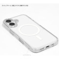 Japan Disney Camera Frame iPhone 17 Case with MagSafe - Pooh : Good Night - 6