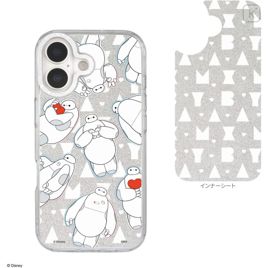 Japan Disney Camera Frame iPhone 17 Case - Baymax - 2