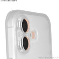 Japan Disney IIIIfit Plump Frame iPhone 17 Case with MagSafe - Stitch - 5