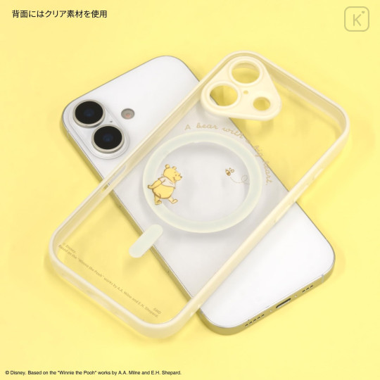 Japan Disney IIIIfit Plump Frame iPhone 17 MagSafe Case - Pooh - 2