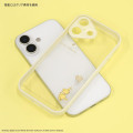 Japan Disney IIIIfit Plump Frame iPhone 17 Case - Pooh - 2