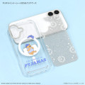 Japan Disney Camera Frame iPhone 17 Pro Case with MagSafe - Pooh : Good Night - 3