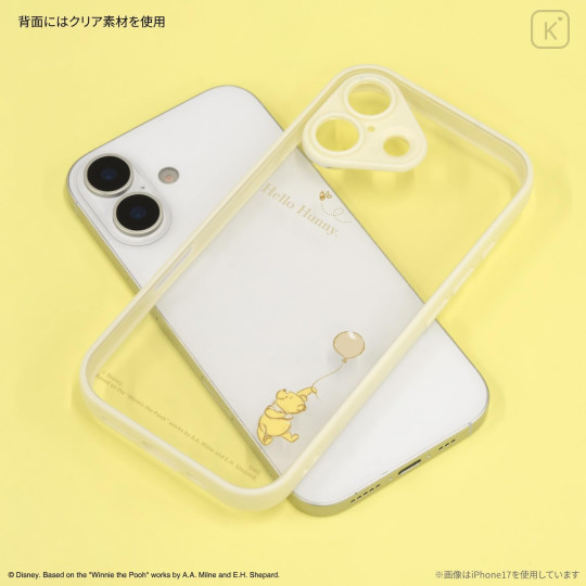 Japan Disney IIIIfit Plump Frame iPhone 17 Pro Max Case - Pooh : All-over Print - 2