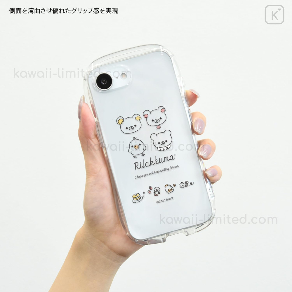 iPhone - Rika Japanese Cartoon ChiiKawa | Full Screen Rakko Purple