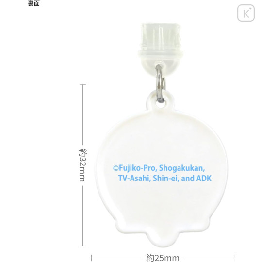 Japan Doraemon USB Type-C Connector Charm - Doraemon - 2