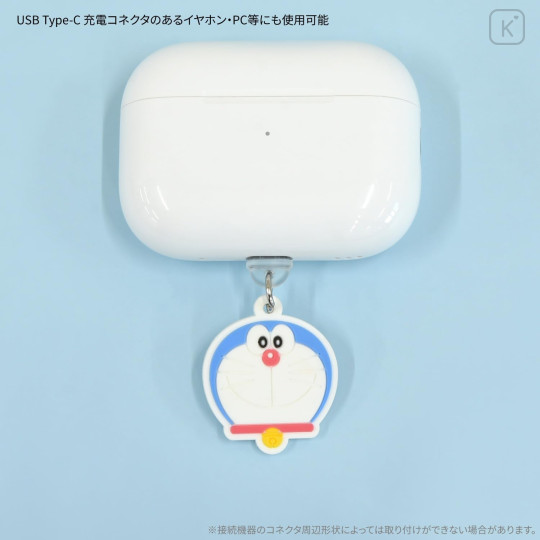 Japan Doraemon USB Type-C Connector Charm - Doraemon - 4