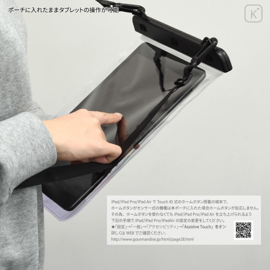 Japan San-X Tablet Waterproof Pouch - Sumikko Gurashi : A - 5