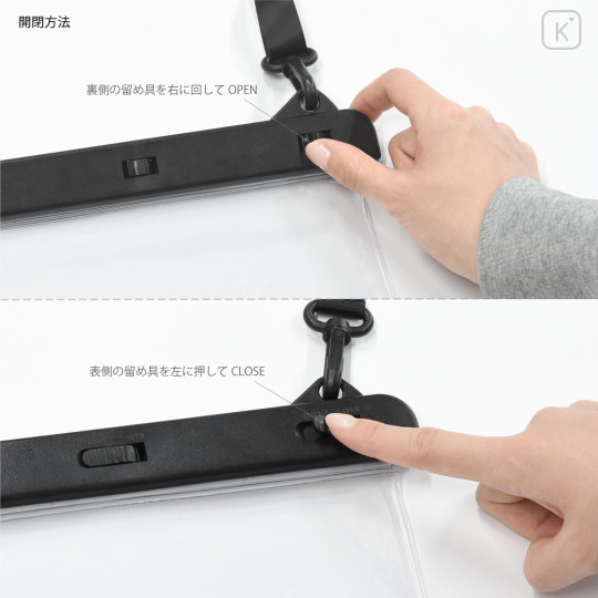 Japan San-X Tablet Waterproof Pouch - Sumikko Gurashi : B - 3