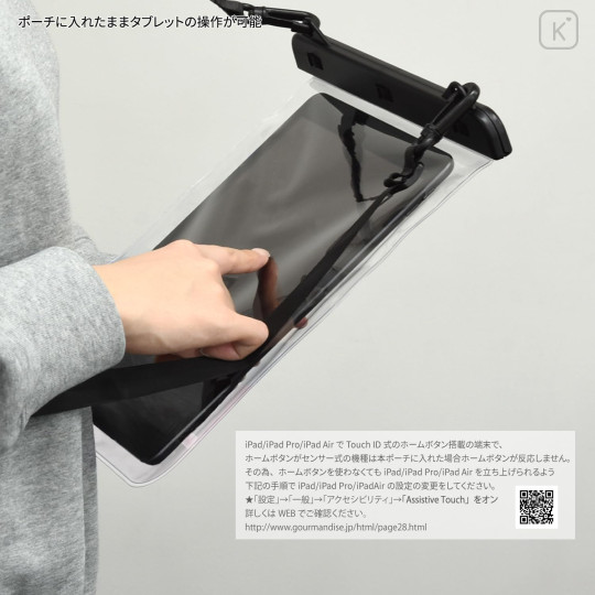 Japan San-X Tablet Waterproof Pouch - Sumikko Gurashi : B - 5