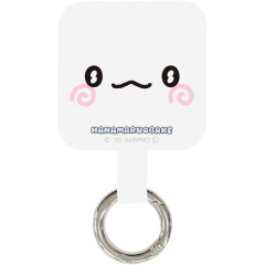 Japan Sanrio Multi Ring Plus - Hanamaruobake : Face