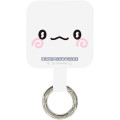 Japan Sanrio Multi Ring Plus - Hanamaruobake : Face - 1