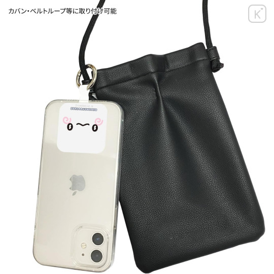 Japan Sanrio Multi Ring Plus - Hanamaruobake : Face - 5