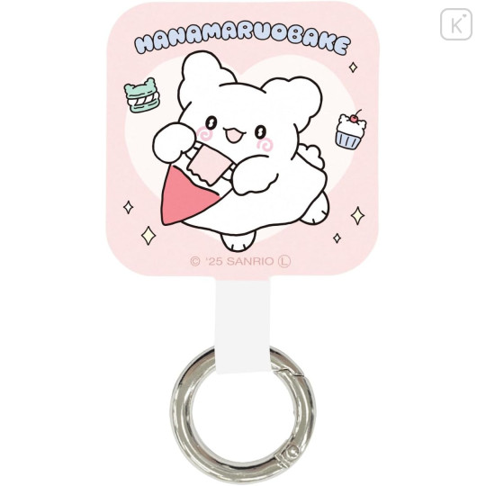 Japan Sanrio Multi Ring Plus - Hanamaruobake : Sweets - 1