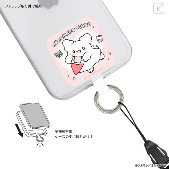 Japan Sanrio Multi Ring Plus - Hanamaruobake : Sweets - 2