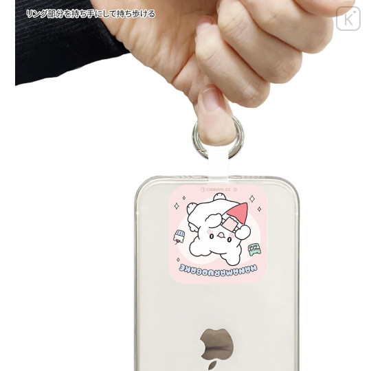 Japan Sanrio Multi Ring Plus - Hanamaruobake : Sweets - 4