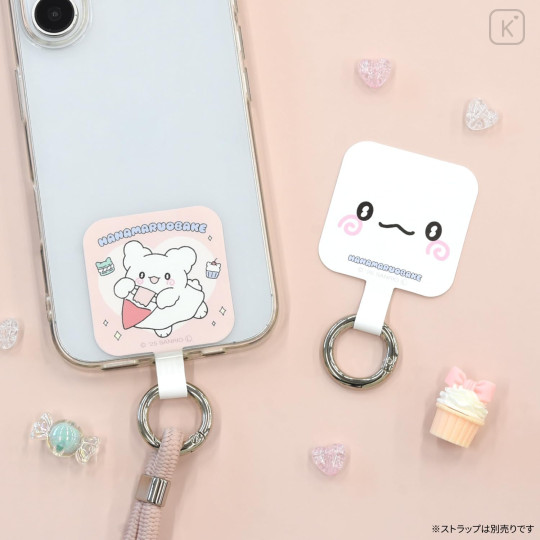 Japan Sanrio Multi Ring Plus - Hanamaruobake : Sweets - 6