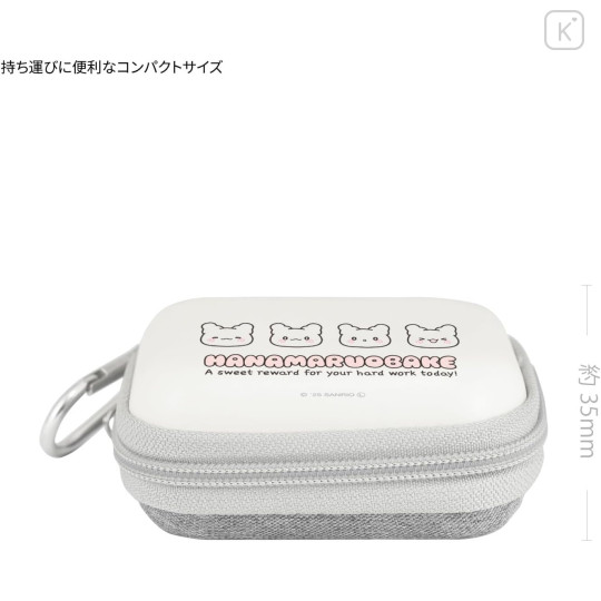 Japan Sanrio Compact Gadget Pouch - Hanamaruobake - 4