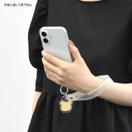 Japan San-X Multi Ring Plus with Hand Strap - Kiiroitori & Rilakkuma - 3