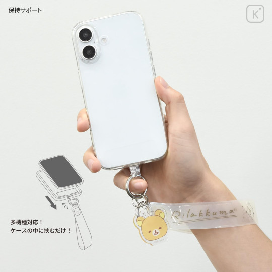 Japan San-X Multi Ring Plus with Hand Strap - Kiiroitori & Rilakkuma - 4