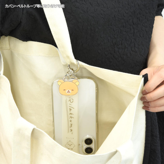 Japan San-X Multi Ring Plus with Hand Strap - Kiiroitori & Rilakkuma - 6