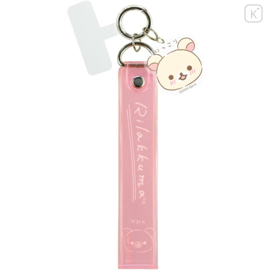 Japan San-X Multi Ring Plus with Hand Strap - Chairoikoguma & Korilakkuma - 1