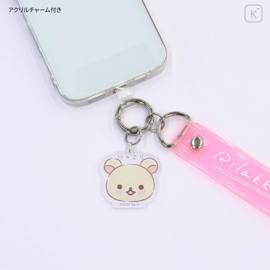 Japan San-X Multi Ring Plus with Hand Strap - Chairoikoguma & Korilakkuma - 5