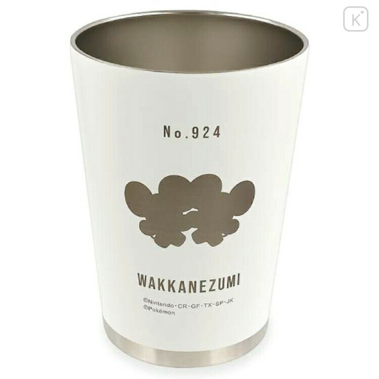 Japan Pokemon Insulated Stainless Steel Tumbler - Tandemaus : No 924 - 1