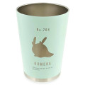 Japan Pokemon Insulated Stainless Steel Tumbler - Goomy No 704 - 1
