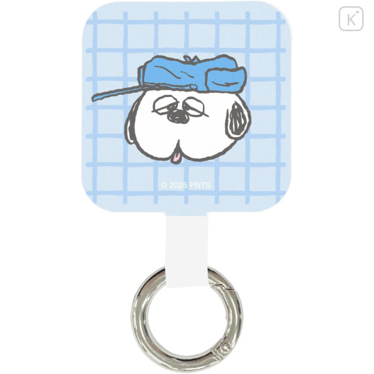 Japan Peanuts Multi Ring Plus - Snoopy : Olaf - 1
