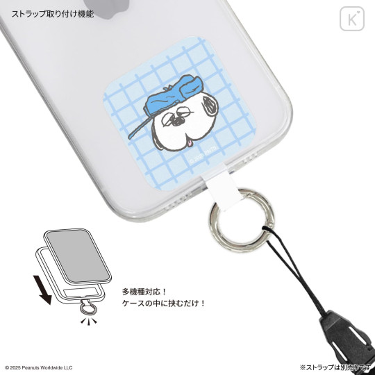 Japan Peanuts Multi Ring Plus - Snoopy : Olaf - 2