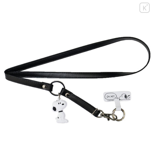 Japan Peanuts Multi Ring Plus with Strap - Snoopy : Black - 2