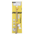 Japan Peanuts Multi Ring Plus with Strap - Snoopy : Beige - 1