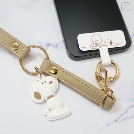 Japan Peanuts Multi Ring Plus with Strap - Snoopy : Beige - 3