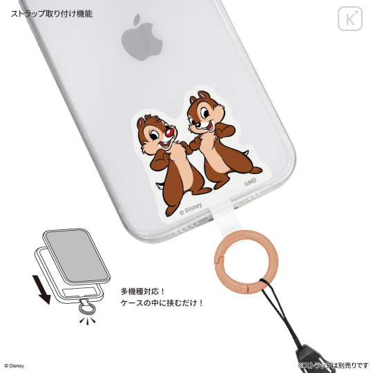 Japan Disney Multi Ring Plus - Chip & Dale - 2