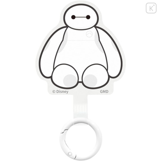 Japan Disney Multi Ring Plus - Baymax - 1