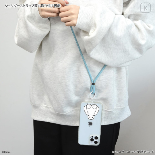 Japan Disney Multi Ring Plus - Baymax - 5