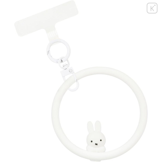 Japan Miffy Multi Ring Plus with Silicone Bracelet - Miffy : White - 1